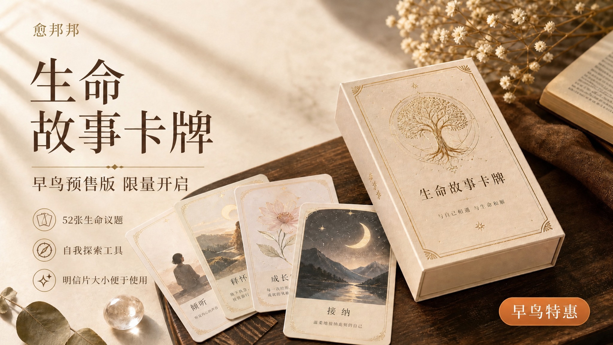 稿定 AI 图片作品 - 图片创意预览