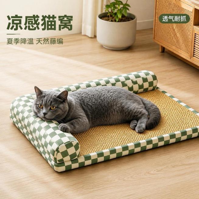 [主图-1] 绿白格纹凉席宠物猫窝垫场景首图
[氛围风格] 温和清爽的夏日凉感，不过冷也不过暖，平衡自然家居氛围
[画质] 商业摄影质感、光线柔和通透、产品清晰真实、画面干净高级，保持藤编菱形纹理的清预览效果