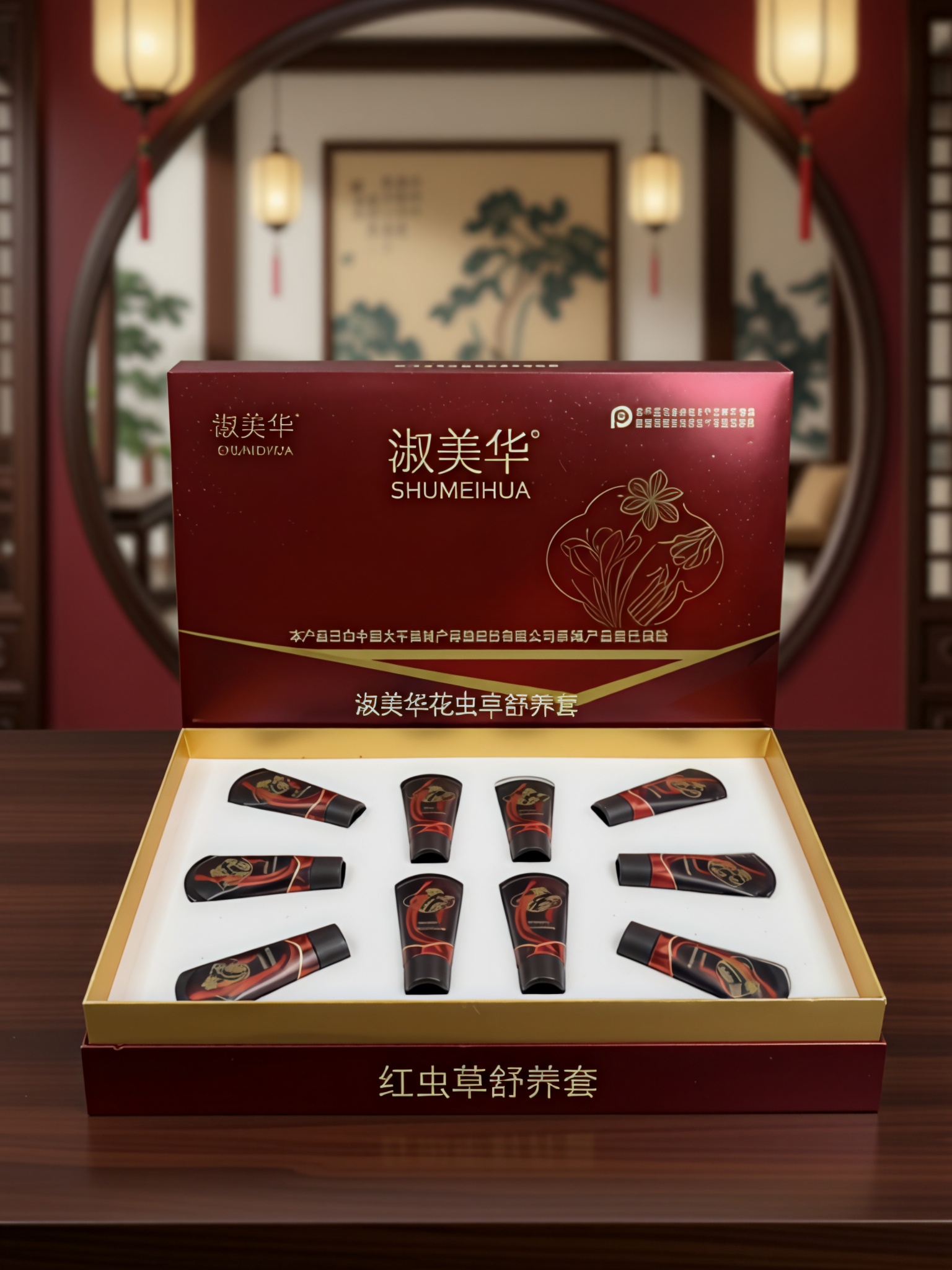 创意预览图
