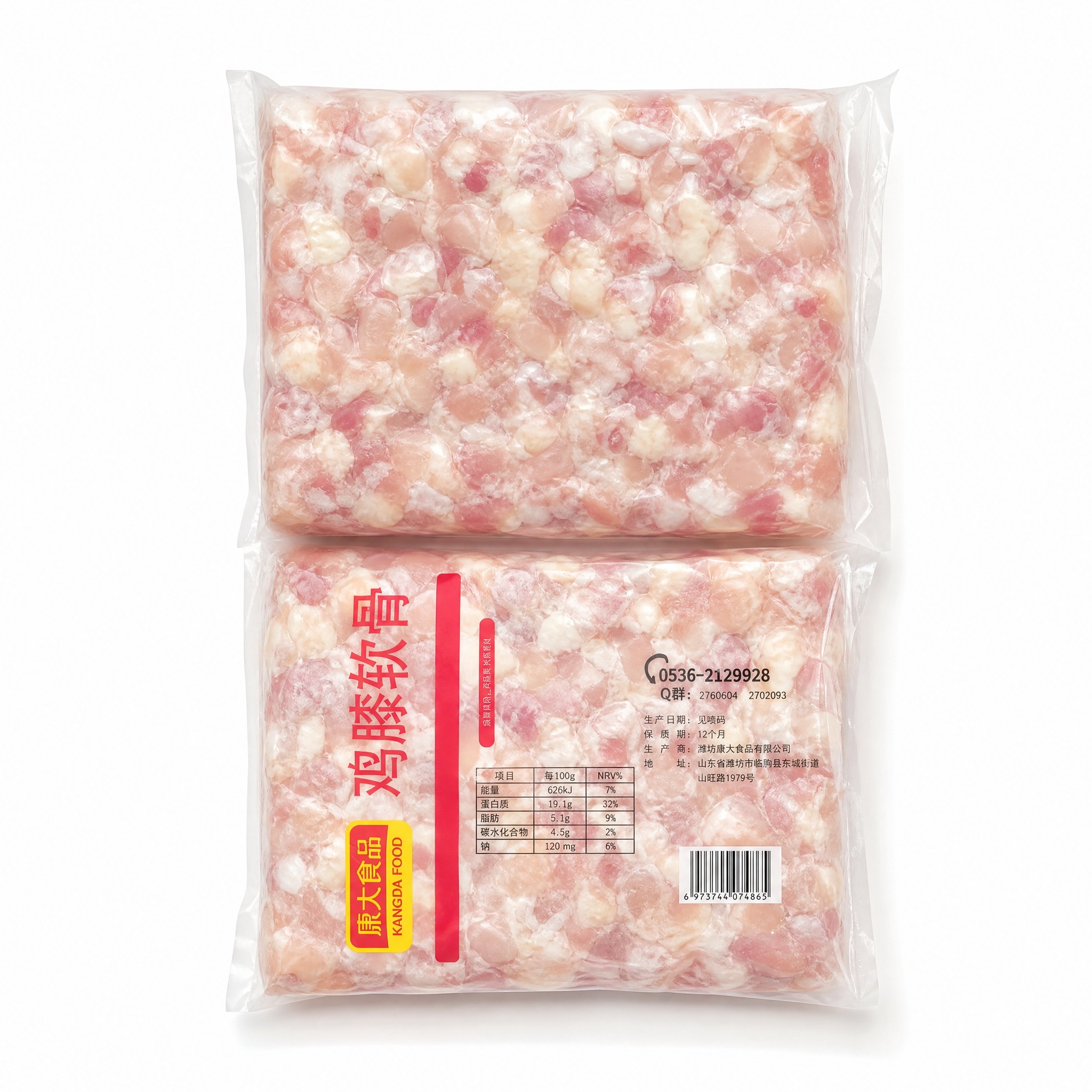 产品精修，产品置于纯白背景上，专业商业棚拍光，5500K标准中… - 图片创意预览