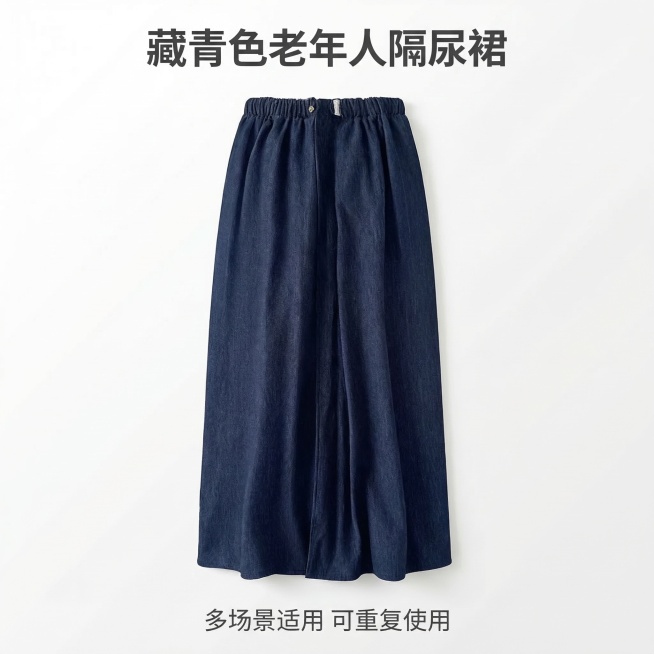 [垫图] https://gdesign-dam-hz.dancf.com/35875908007087226/3cc774f4d535414791a86480dadad619.png
[主图主题]预览效果