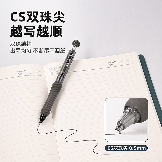 [主图-2] 贝晨文具学霸思维按动中性笔 0.5mm CS双珠尖 书写顺滑核心卖点证明图
[统一基调] 淘宝天猫文具类专业品质风格 整体清爽学习感 背景主色浅灰渐变 标题字色深黑色 辅助字色中灰色 强调色用深灰蓝 字体为无衬线粗体 字号层级分明 卡片用细线圆角矩形 图标简约线性 整套视觉统一
[画面] 画面主体为一本打开的米白色横线笔记本 黑色款学霸思维中性笔斜放在笔记本左侧 笔尖在纸面上写出流畅的黑色连笔线条 线条从笔尖延伸向右下方 展示书写顺滑效果 产品占画面约55% 笔记本页面干净 只有少量示范书写线条 左侧上方大标题 CS双珠尖 越写越顺 下方配两行说明 双珠结构 出墨均匀 不断墨不洇纸 右下角有放大特写小窗 展示笔尖CS双珠结构与纸面接触的细节 小窗下方标注 CS双珠尖 0.5mm
[光影质感] 真实桌面书写场景摄影质感 自然光从左上方照射 纸面有均匀漫反射 笔身有自然高光 笔尖与纸面接触处有清晰接触阴影 特写小窗内笔尖结构清晰可见
[配色] 主色黑白灰 米白纸面 强调色深灰蓝 保持产品原色 背景浅灰桌面
[文字版式] 标题粗黑体居左上 说明文字小号在标题下方 特写小窗带细线边框 窗下标注文字 全部横排 文字不遮挡笔身主体
[输出要求] 1:1正方形 2K分辨率 产品清晰不变形 书写线条自然流畅 文字清晰无错字 无水印 无平台Logo 无多余杂物