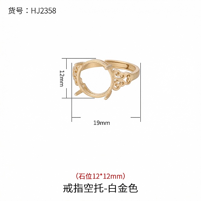 将戒指空托的材质颜色修改为沙金色，其余文字、尺寸标注、背景等所有元素保持不变