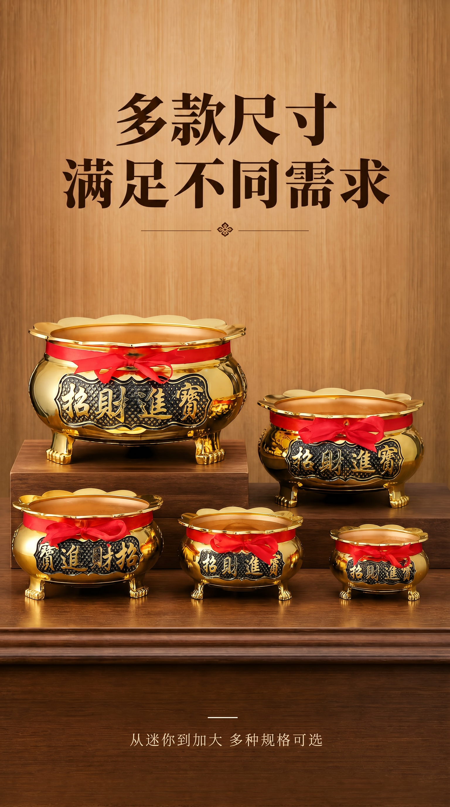 稿定 AI 图片作品 - 图片创意预览