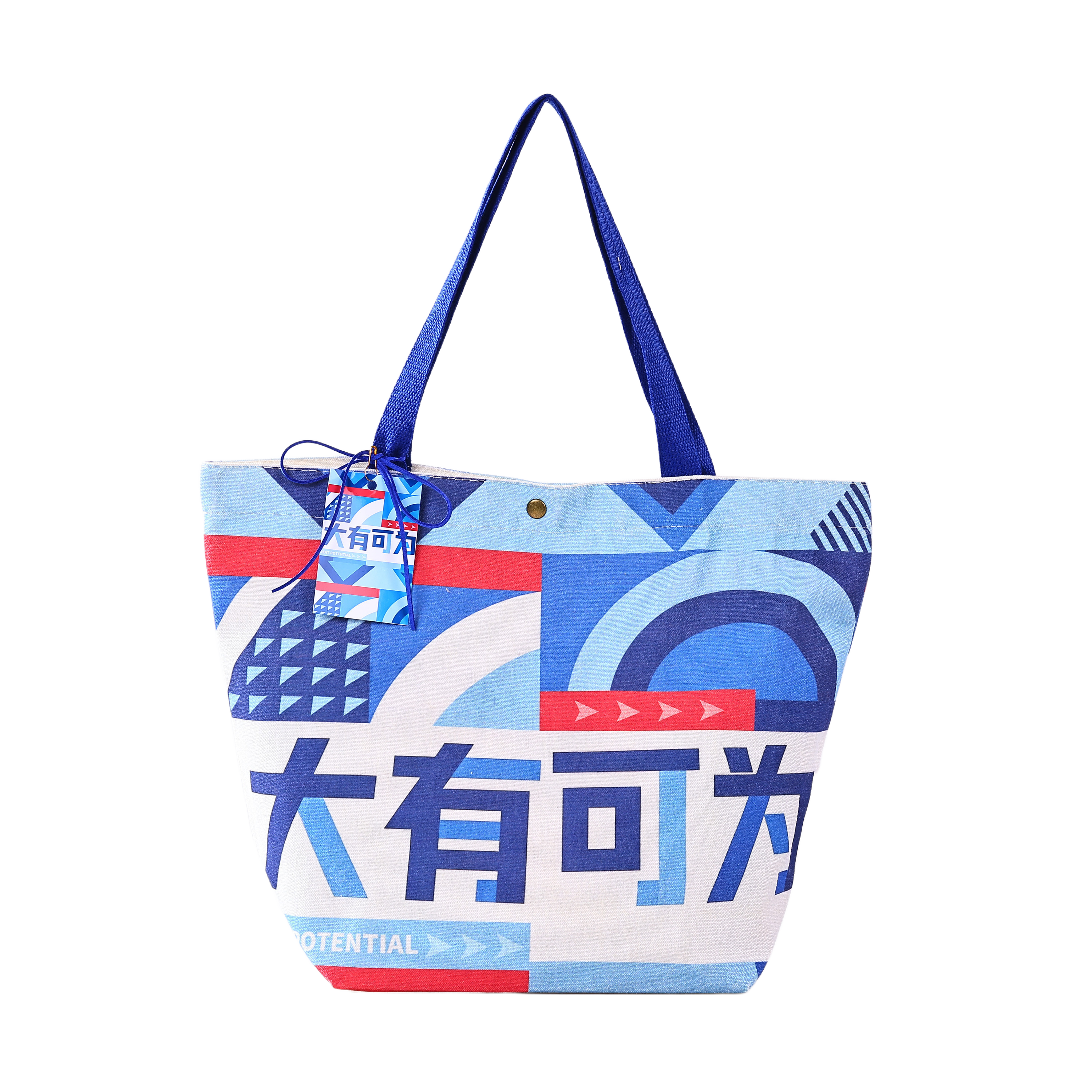 稿定 AI 图片作品 - 图片创意预览