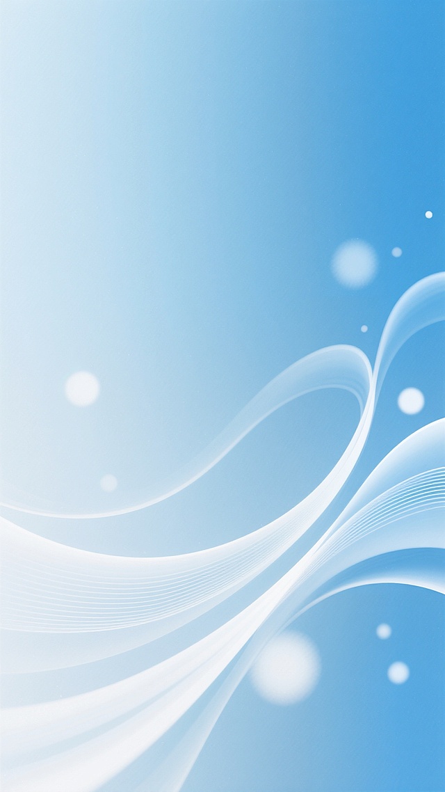 一张蓝色渐变背景的设计图，整体色调为浅蓝色到白色的渐变，带有柔和的光影效果。画面中融入了流畅的白色曲线元素，这些曲线呈现出优雅的波浪形态，从右下角向左上方延伸，营造出轻盈飘逸的视觉感受。背景中还点缀着一些模糊的白色光斑，增加了画面的层次感和梦幻氛围。整体设计简洁大方，具有现代感和科技感，适合作为海报或宣传物料的背景使用。