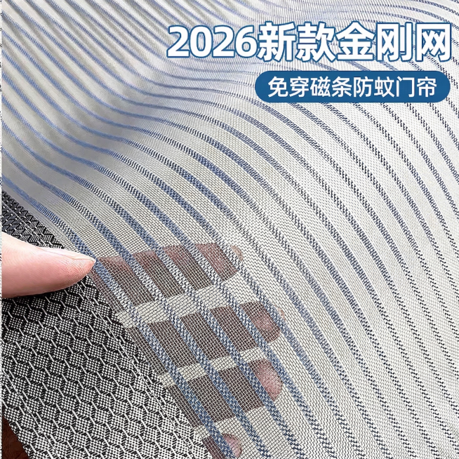 将图片上的文字2024修改为2026，保持原字体样式、颜色和背景不变，其他所有内容都保持不变预览效果