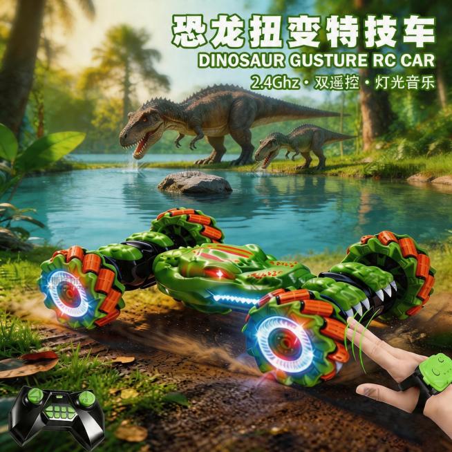 保留图中已有的中文文字，只去除图中所有水印，保留原始构图和产品内容，生成800*800像素符合拼多多主图要求的图片预览效果