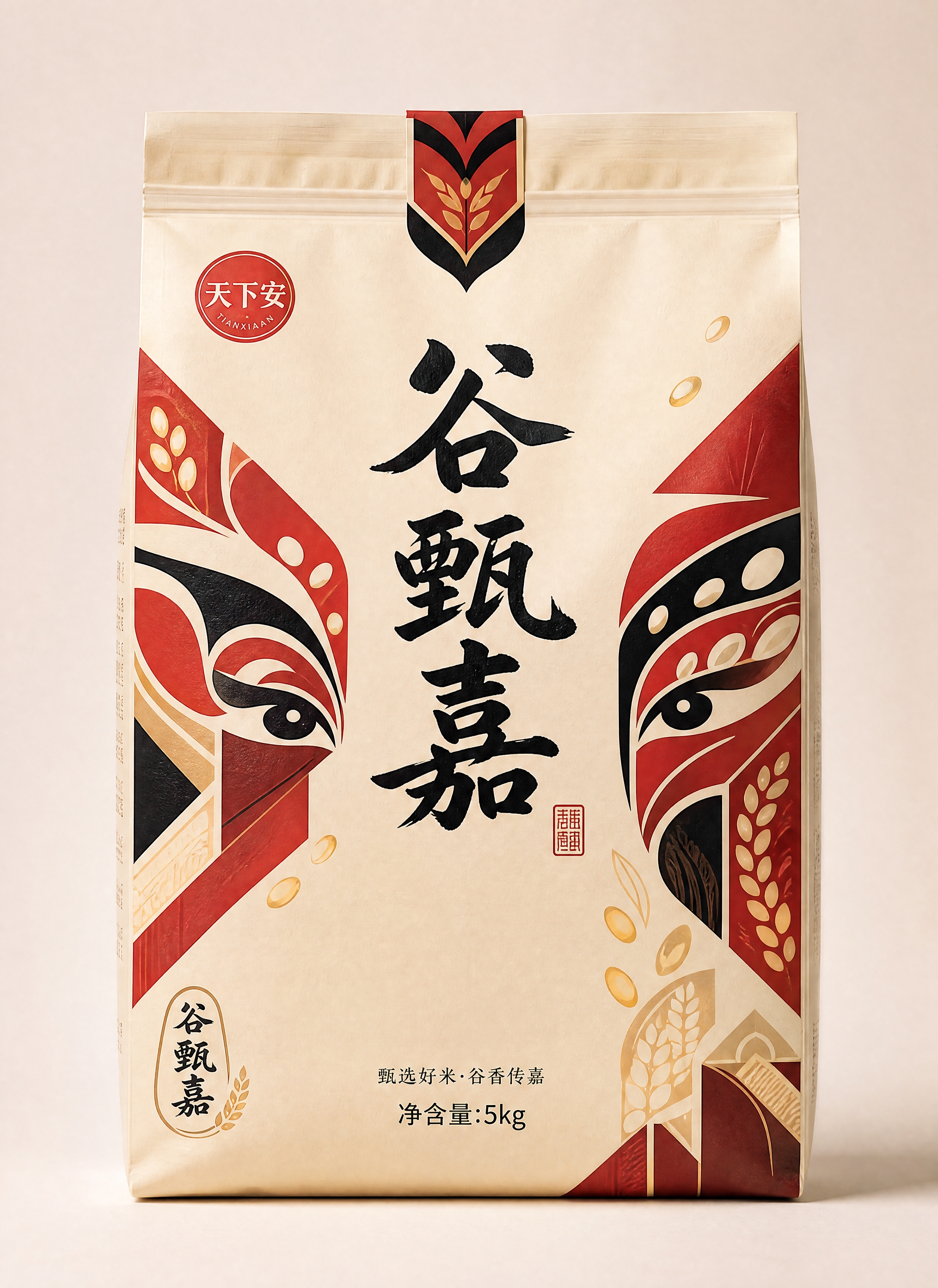 第二款大米包装袋设计，红黑主色调，国潮现代简约风格。正面视角，… - 图片创意预览