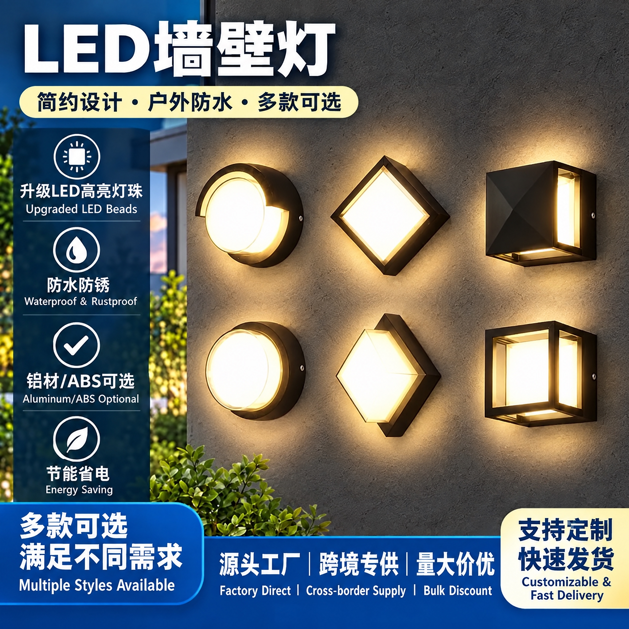 在这张海报基础上做以下修改，其他所有元素保持不变： 1. 墙体… - 图片创意预览