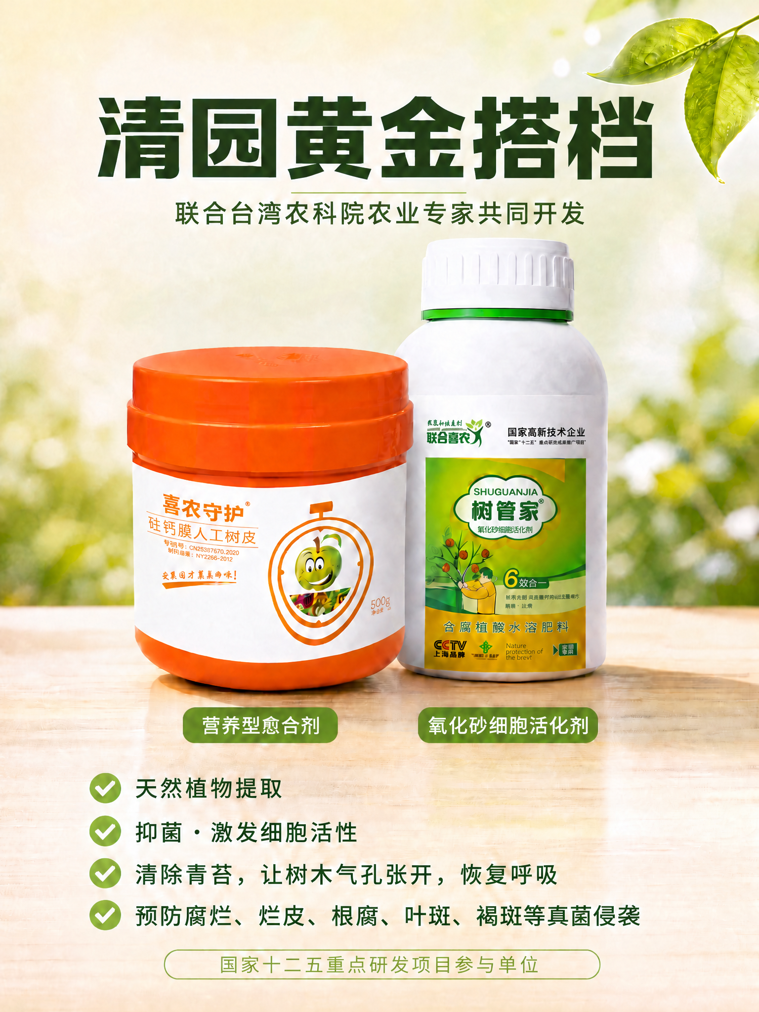 稿定 AI 图片作品 - 图片创意预览