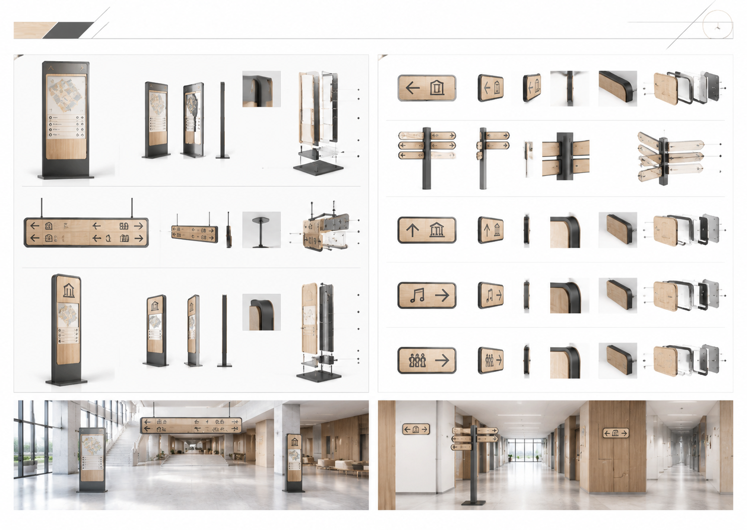 A0横向毕业设计展板，纯白色极简背景，现代简约高校艺术楼导视系… - 图片创意预览