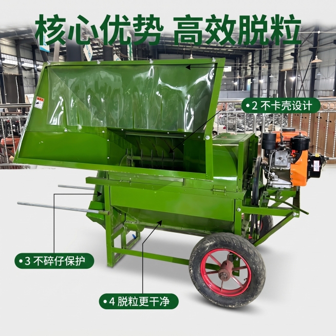 [主图 2] 多功能油菜脱粒机核心卖点解析主图。
[氛围风格] 专业工业农机展示，清晰直观，突出产品优势。
[画质] 商业摄影质感、光线自然通透、产品清晰真实、画面干净高级。
[元素] 绿色多功能油菜预览效果
