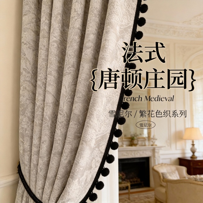 继续生成预览效果
