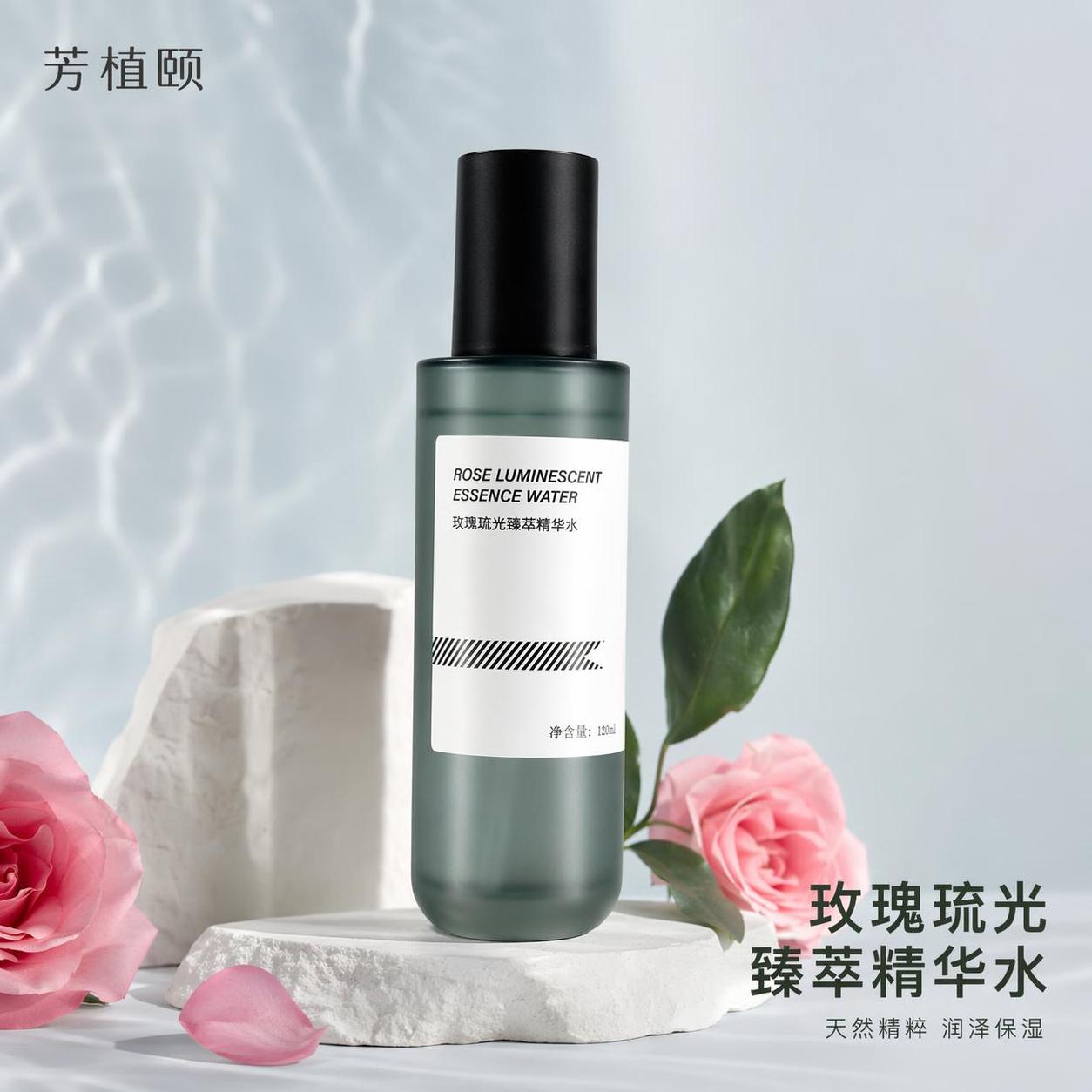 [主图-1] 玫瑰琉光臻萃精华水品牌调性首图。 [氛围风格]… - 图片创意预览