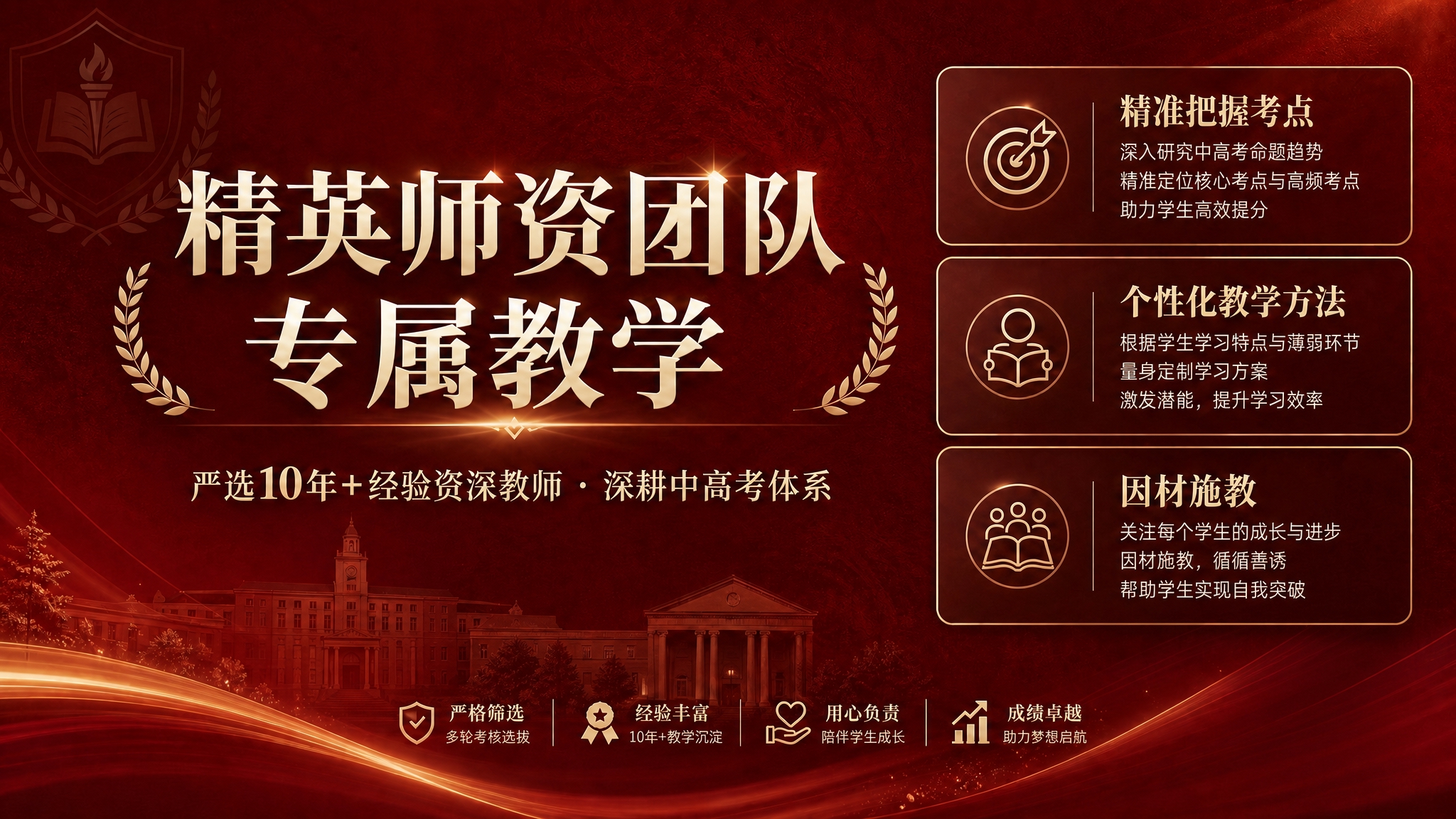 基于原图进行修改：将右下角的黄色二维码占位方框及其内部文字完全… - 图片创意预览