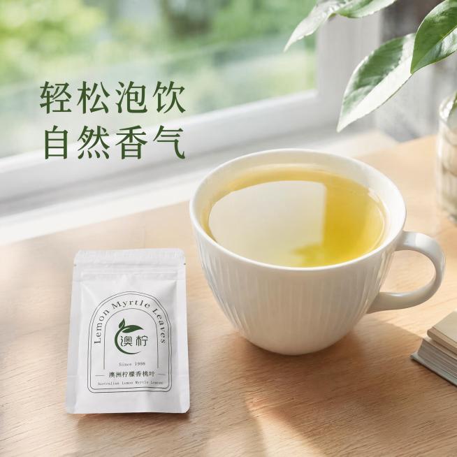 未命名预览效果