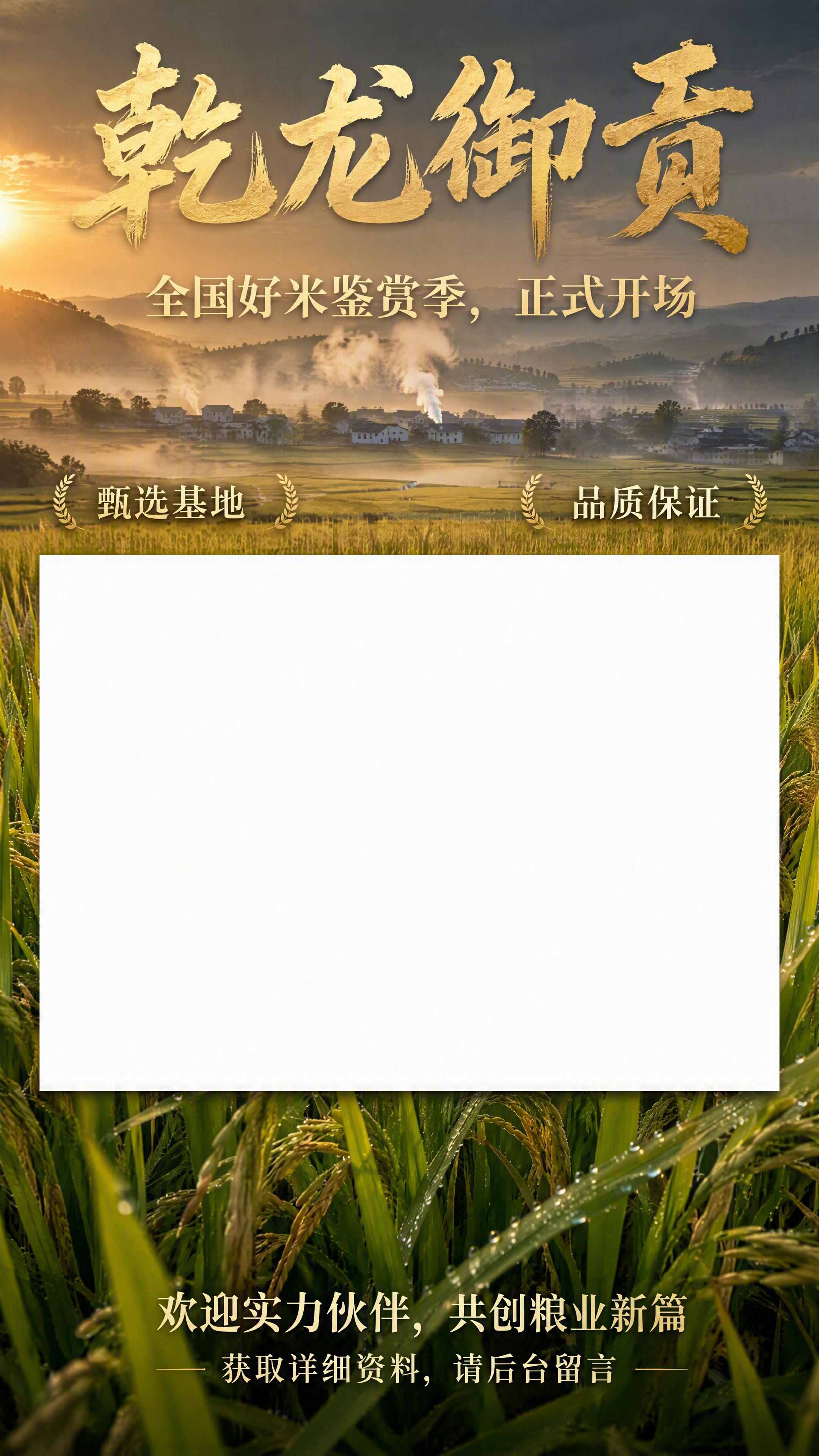 超写实摄影风格，9:16竖屏构图，1080x1920像素。画面… - 图片创意预览