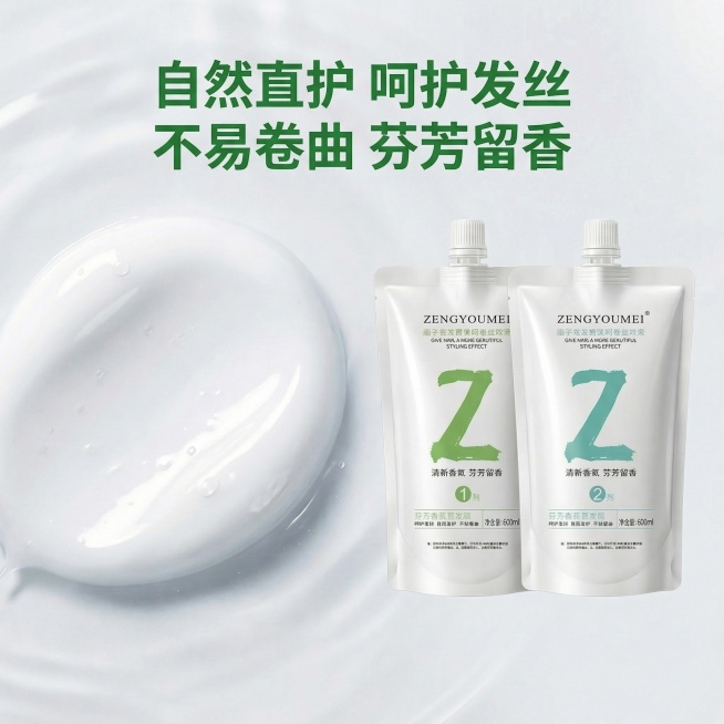 预览效果