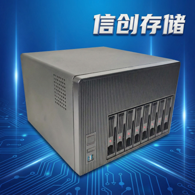 图片设备保持不变，帮我生成800*800分辨率，带背景，图片外面显示信创存储，生成5张图片预览效果