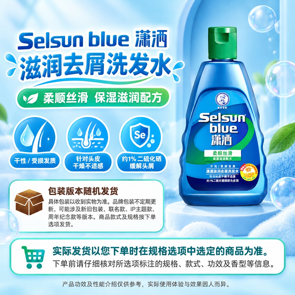 1:1方形电商单品海报，整体分为右侧商品保真区、左上及左中自由… - 图片创意预览
