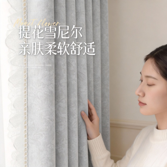 预览效果
