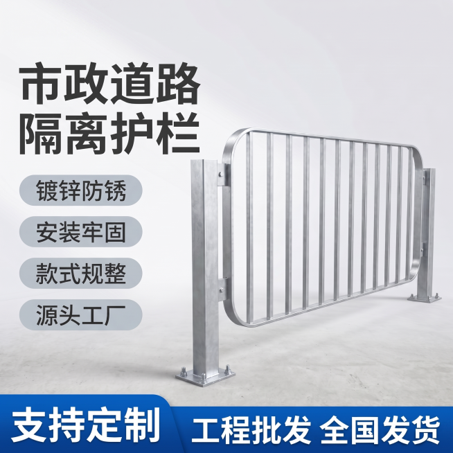 预览效果