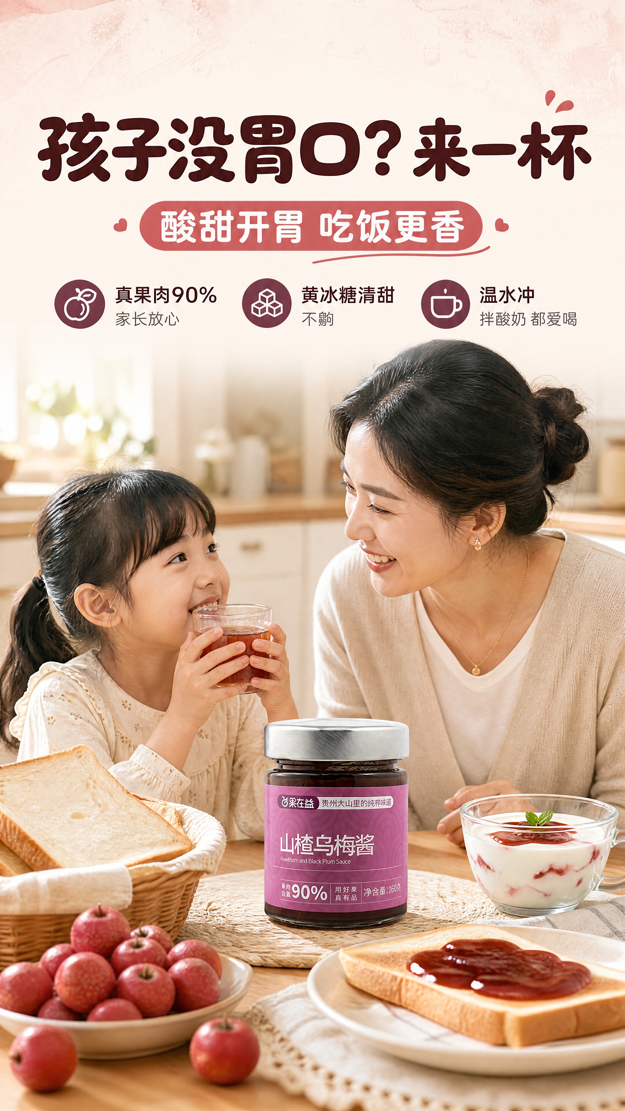 [商品] 使用【图1】https://gdesign-dam-… - 图片创意预览