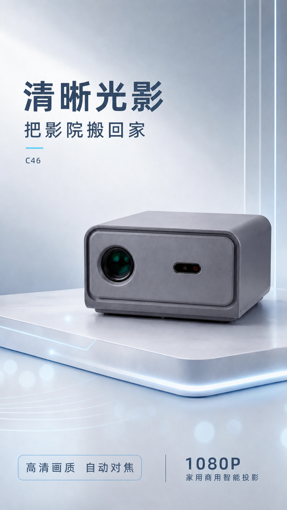 稿定 AI 图片作品 - 图片创意预览