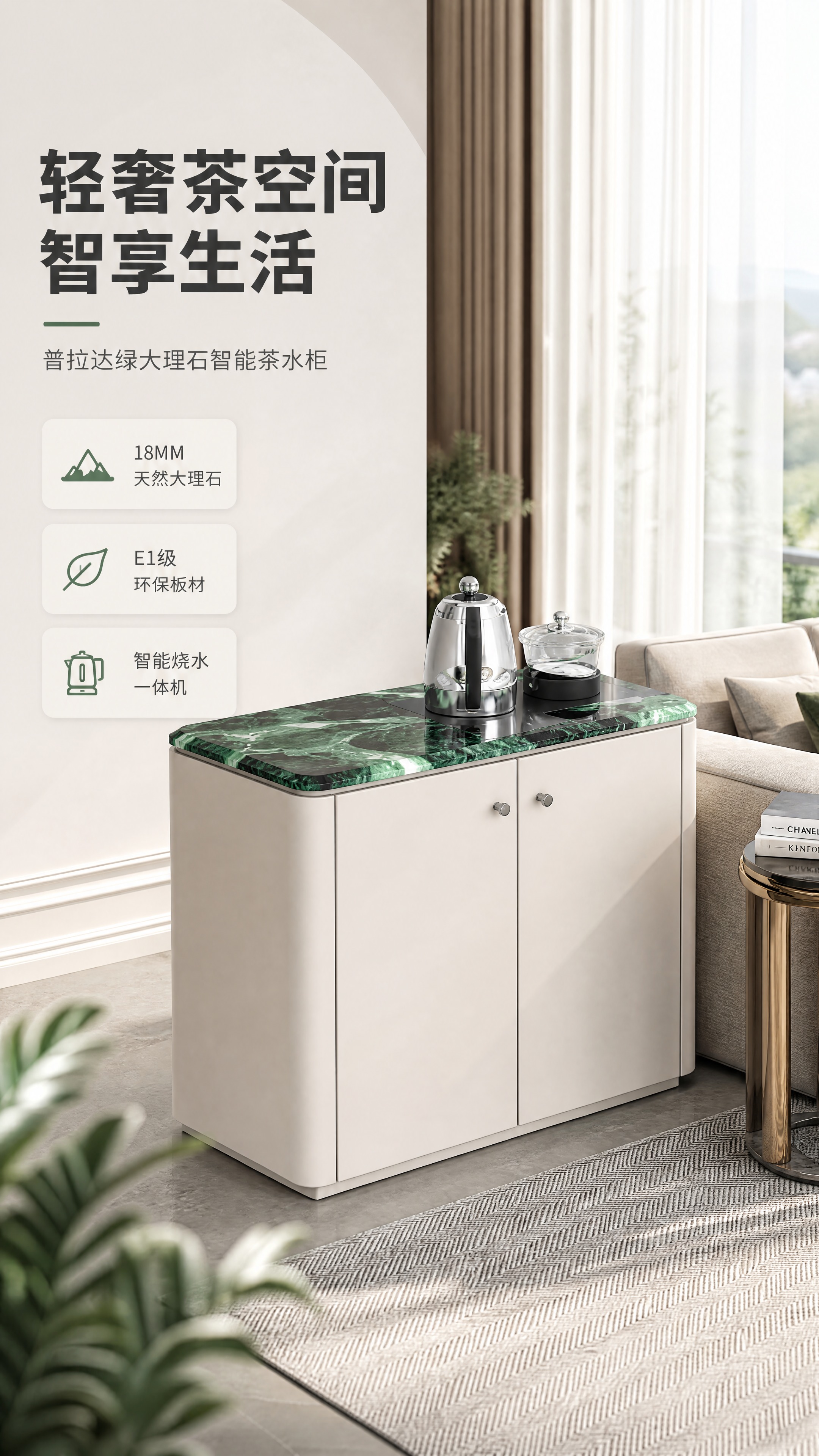 [商品] 使用【图1】DW-8839茶水柜；保留双门米白柜体、… - 图片创意预览
