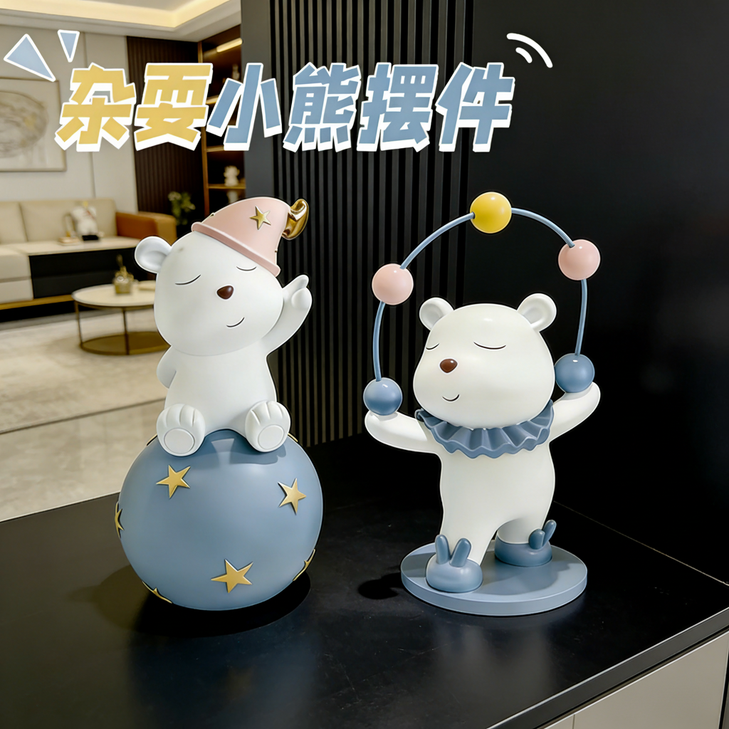 创意预览图