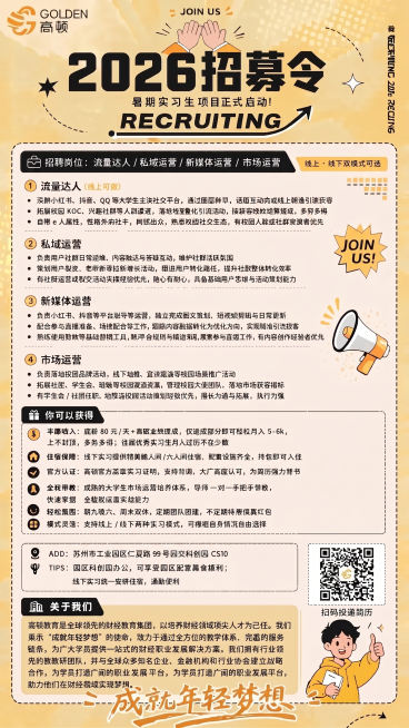 虚线部分补齐预览效果