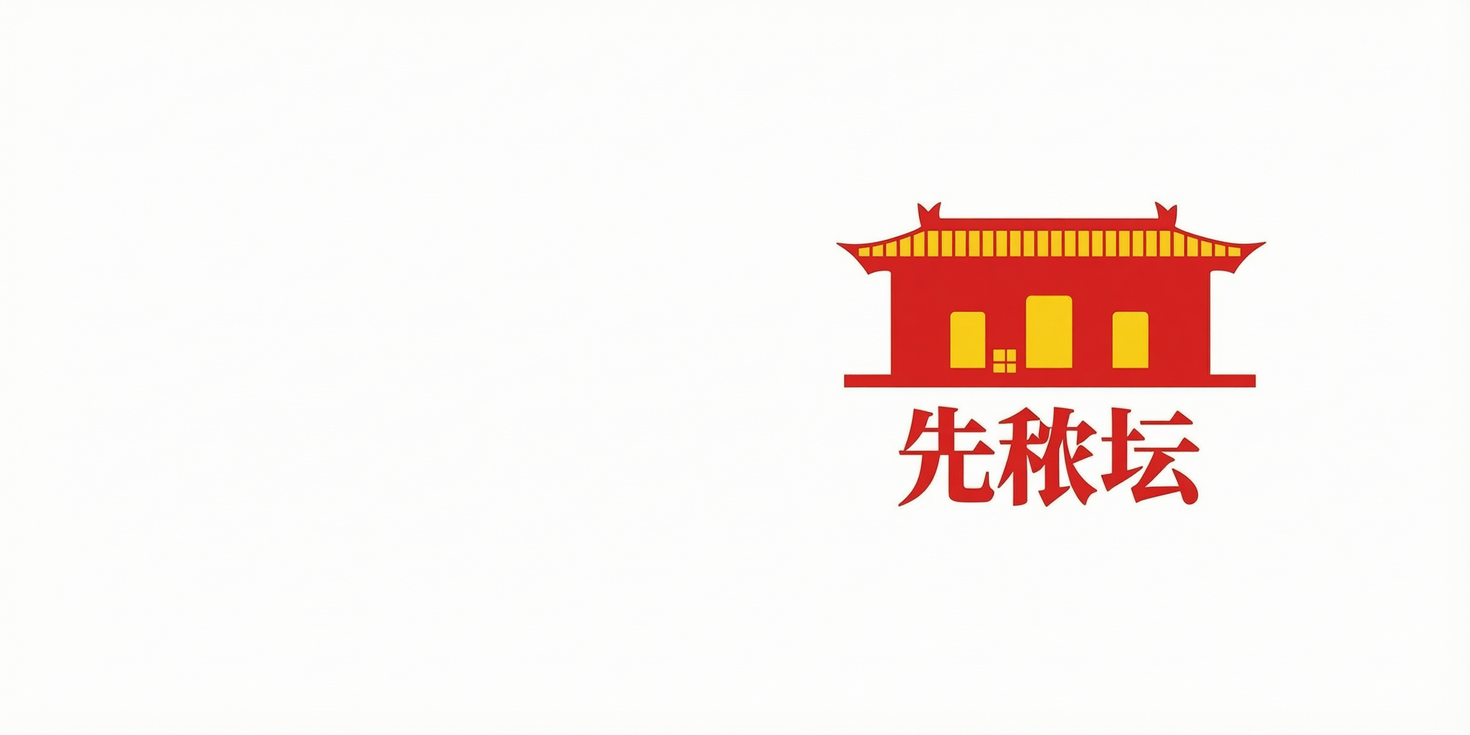 将这张logo图片变得清晰化，提升清晰度和锐度，去除模糊，保持… - 图片创意预览