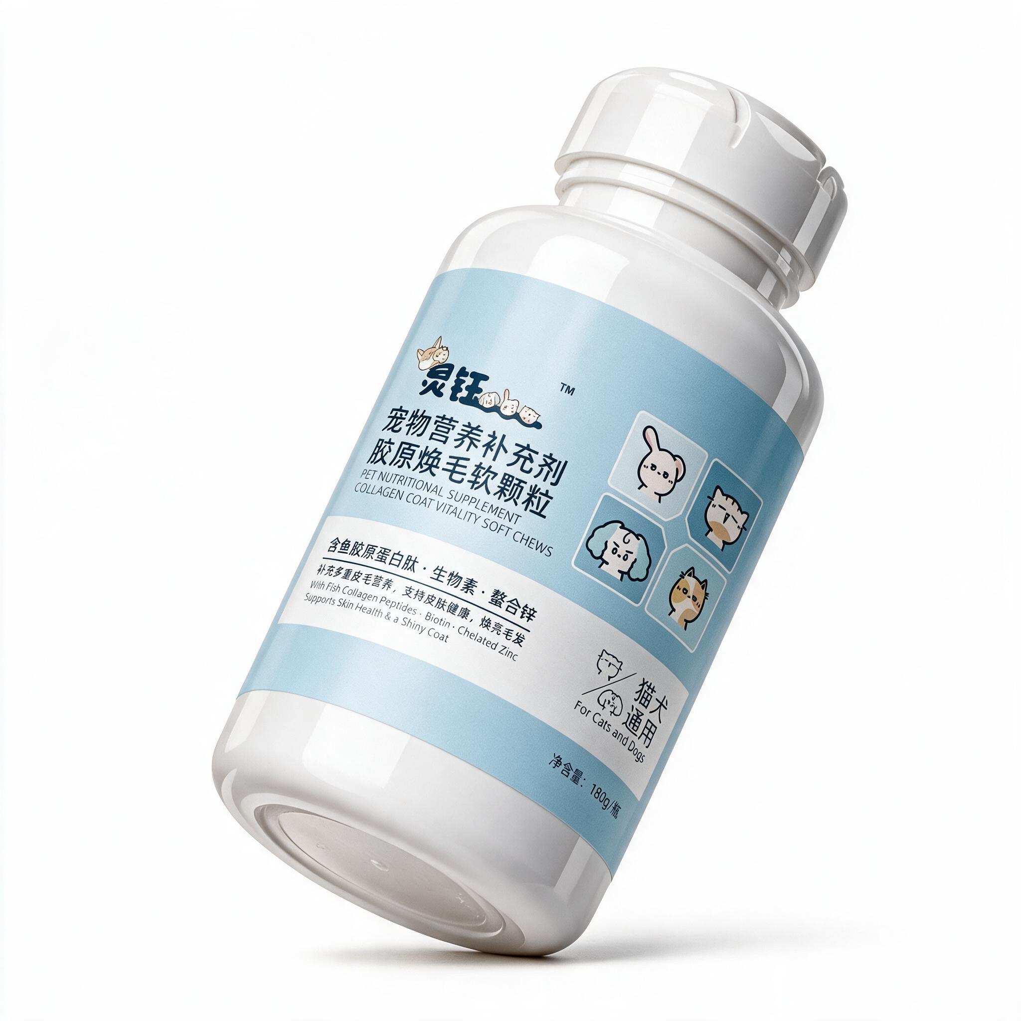 将标签设计图严格按照瓶子圆柱曲面的造型弧度贴合到中间浅蓝色标签… - 图片创意预览