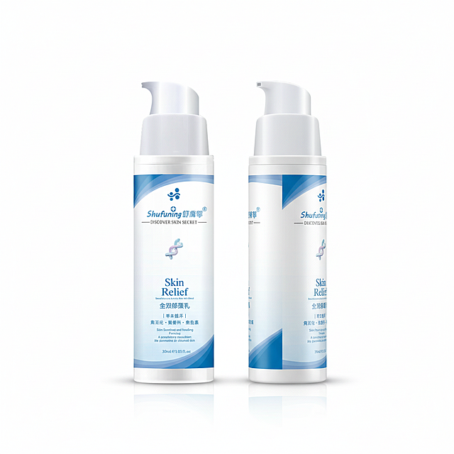 将产品进行商业级精修，去除瑕疵、划痕，光影立体感强烈，材质明暗关系强烈，主视+侧视组合方案：正面突出产品标签信息，45°侧视展现瓶身弧线，整体呈现出高級精緻的质感，采用写实的3D渲染，光影效果自然，提升整体质感和高级感。