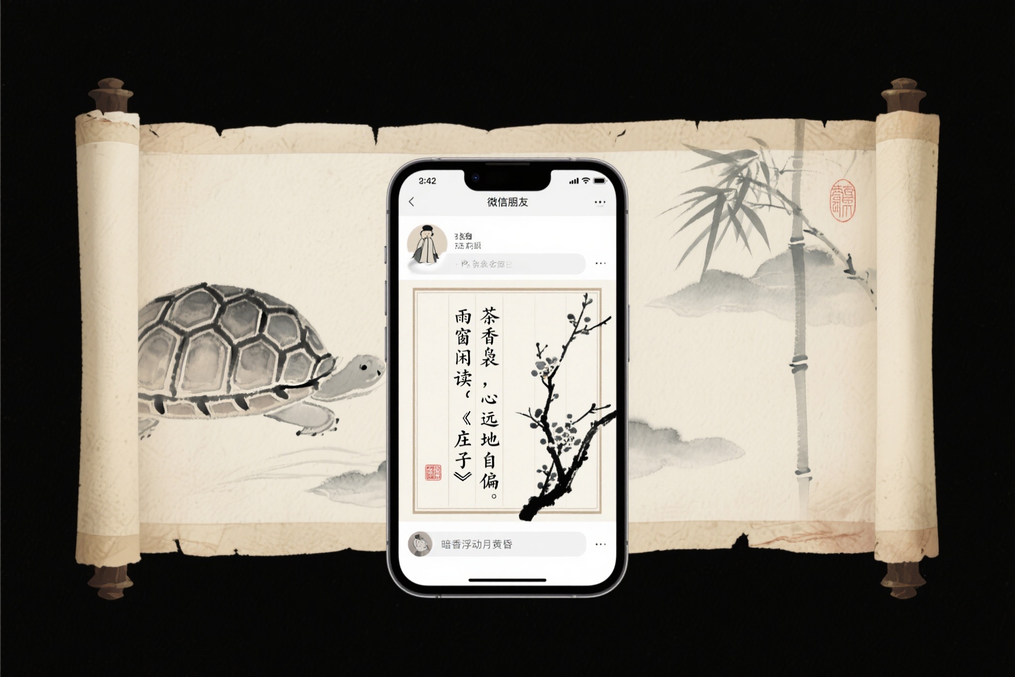 创意预览图