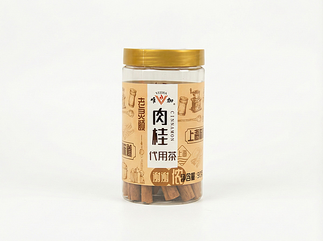 请将以上图片去掉背景，并提亮