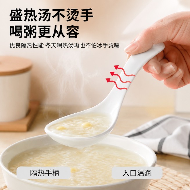 「图片1」，生成一套主图（5张），商品名称是密胺A5勺子，卖点是轻便耐摔、外观精致、隔热防烫、易清洗  密胺勺子特点，适配淘宝/天猫平台，主图比例为1:1场景：第1张：主图（点击率担当）
画面描述：预览效果