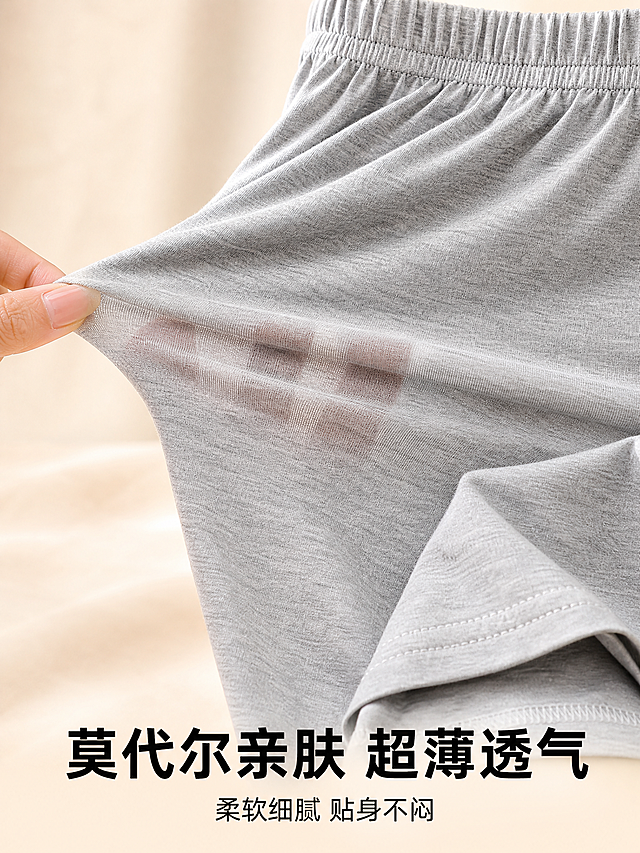 [主图-4] 主题：女士超薄莫代尔秋裤 面料细节特写 透气亲肤。
[统一基调] 抖音风格，强视觉冲击，高清实拍质感，暖色调温馨氛围，主标题大字粗体醒目，辅助文案缩小，整体风格生活化有网感。
[画面] 画面主体为浅灰色莫代尔秋裤的局部特写，聚焦在裤腿面料和腰部松紧带位置。一只手轻轻拉扯面料展示弹性和厚度，面料被轻轻拉起，展现超薄特性，手指透过面料隐约可见，体现轻薄透气。面料表面纹理清晰细腻，莫代尔材质的柔滑光泽感明显。腰部松紧带宽窄适中，缝线工整。背景为虚化的浅米色，突出面料细节。画面中还可以看到一小部分裤脚的缝线细节。产品细节占画面约70%。
[光影质感] 近距离柔和打光，清晰展现面料纹理和质感，明暗对比适中，突出面料的轻薄和细腻，微距摄影质感。
[配色] 背景浅米色虚化，标题字色黑色，辅助字色深灰，整体干净明亮。
[文字版式] 画面底部大字标题"莫代尔亲肤 超薄透气"，粗黑字体居中；标题下方小字"柔软细腻 贴身不闷"。文字放在底部负空间，不遮挡面料细节主体。
[输出要求] 比例3:4，文字清晰可读，面料细节清晰，质感突出，无变形，无错字，无模糊，无水印，无平台Logo，手部自然无畸形。
