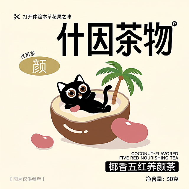 「图片1」「图片1」「图片1」「图片1」「图片1」「图片1」「图片1」「图片1」