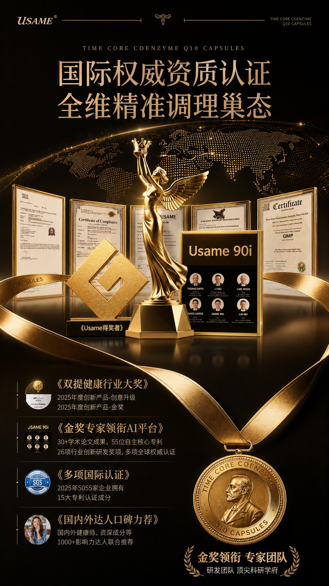 稿定 AI 图片作品 - 图片创意预览