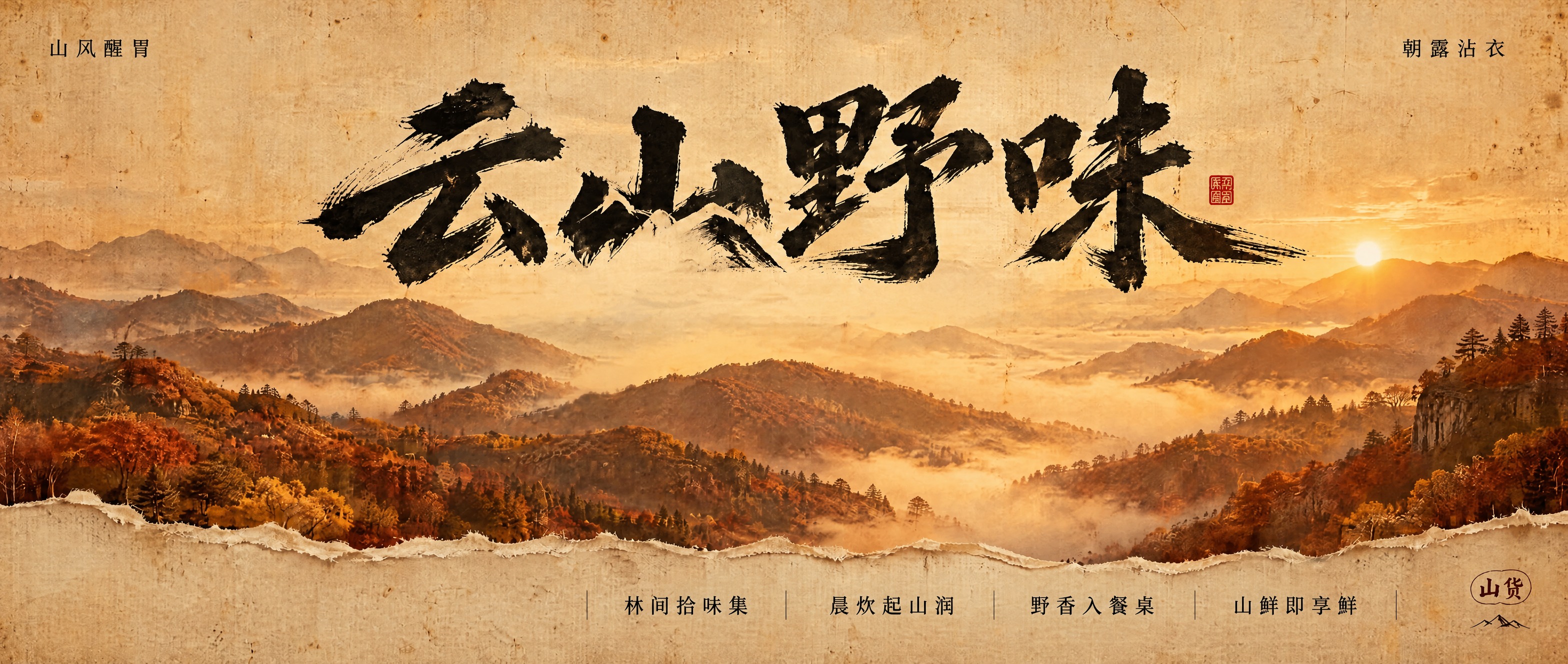 稿定 AI 图片作品 - 图片创意预览