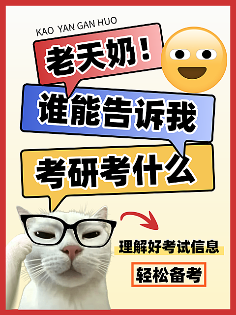 小红书3(1)