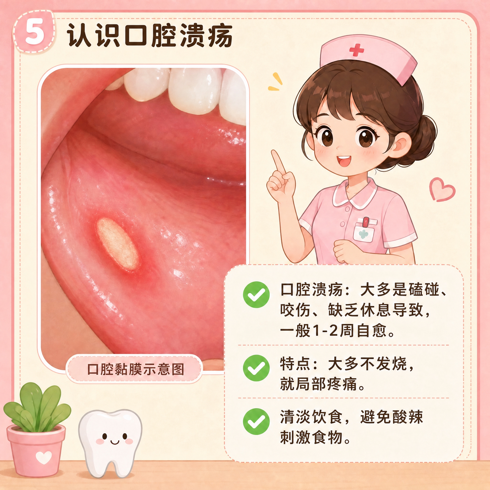 稿定 AI 图片作品 - 图片创意预览