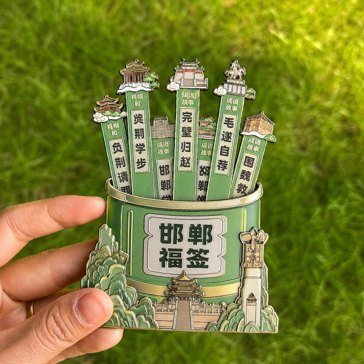 创意预览图