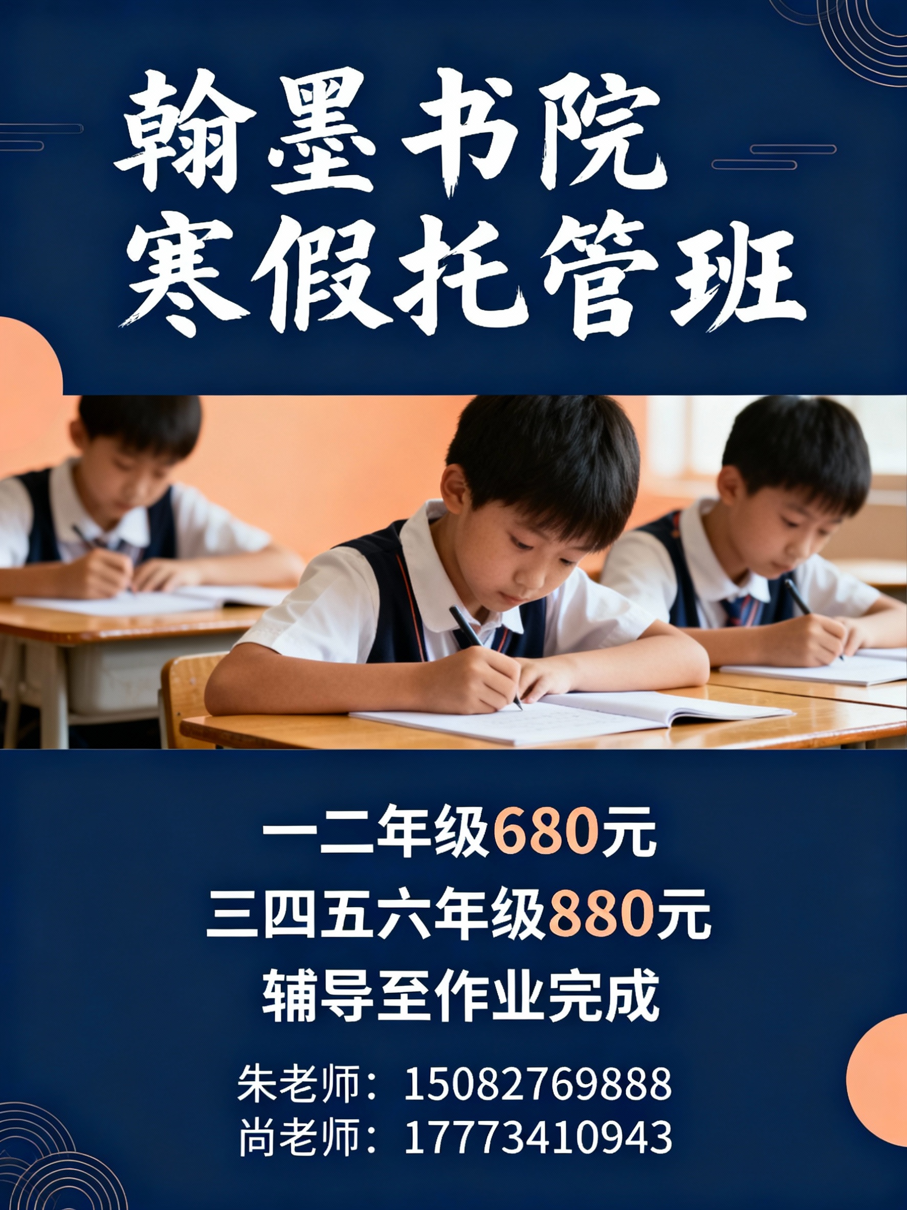 重新生成 - 图片创意预览