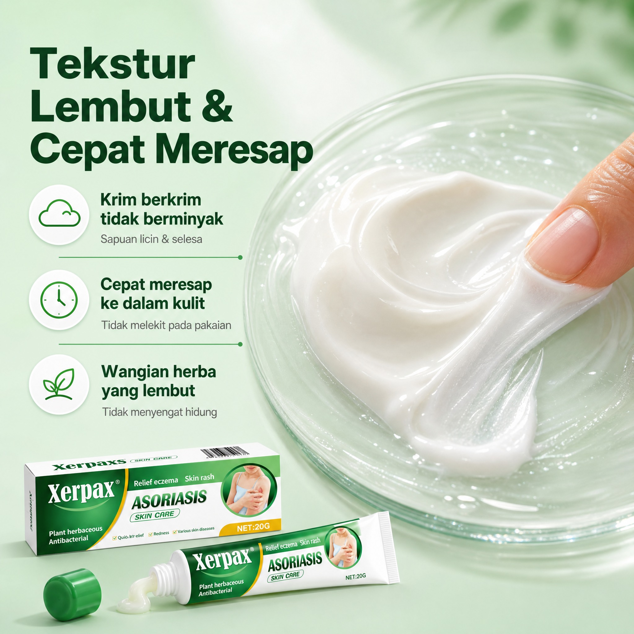 [商品] 使用【图1】Xerpax药膏包装盒；保留绿白配色、品… - 图片创意预览