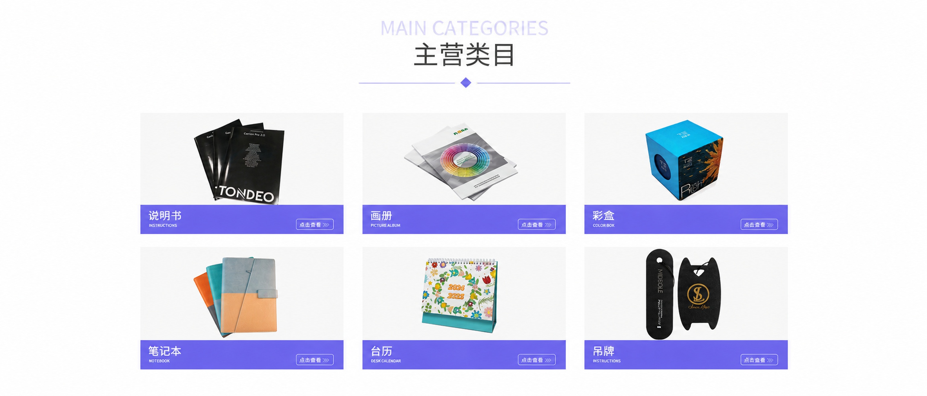 保持图片内容完全不变，仅调整尺寸为1188*458像素，画面清… - 图片创意预览