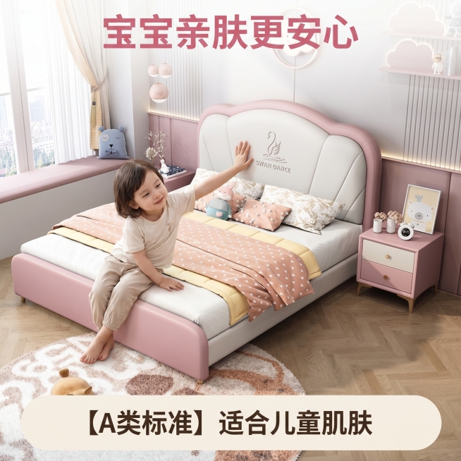 [主图 10] 儿童亲肤接触场景展示
[氛围风格] 温馨生活化场景，自然舒适。
[画面元素] 商业摄影质感、光线柔和通透、产品清晰真实、画面干净高级。小朋友坐在床边，小手抚摸床头软包，脸颊轻轻靠在床头预览效果