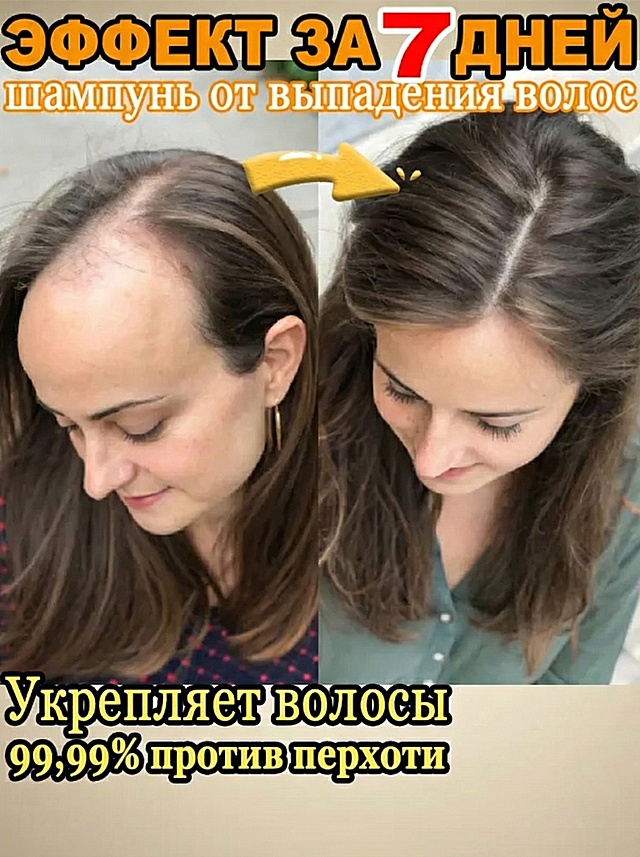 去掉右下角的产品，其他保持不变